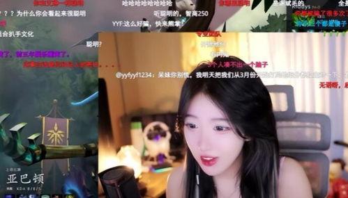 媛妹爆料小晴天直播视频,揭秘精彩瞬间与幕后故事  第1张