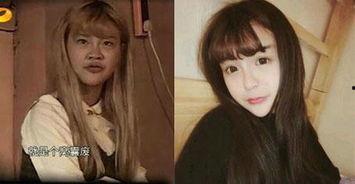 韩安冉变形计在线观看,从网红到蜕变，揭秘她的成长之路  第2张